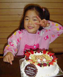 20051122ko.jpg