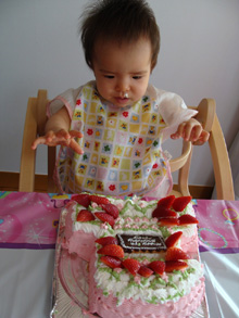 1歳誕生日、1の数字ケーキ
