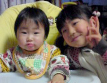 20080217ko.jpg