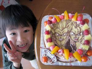 ドラゴンボール 誕生日ケーキを最短3日でお届け キャラクターケーキ通販の キャラケーキ Com 検索結果
