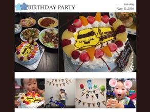 新幹線のケーキ 誕生日ケーキを最短3日でお届け キャラクターケーキ通販の キャラケーキ Com 検索結果