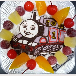 きかんしゃトーマスのケーキ 誕生日ケーキを最短3日でお届け キャラクターケーキ通販の キャラケーキ Com 検索結果