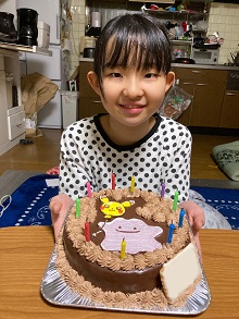 ポケモン 誕生日ケーキを最短3日でお届け キャラクターケーキ通販の キャラケーキ Com 検索結果
