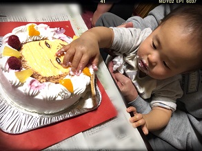 1歳の誕生日のアンパンマンのイラストケーキ 誕生日ケーキを最短3日でお届け キャラクターケーキ通販の キャラケーキ Com 検索結果