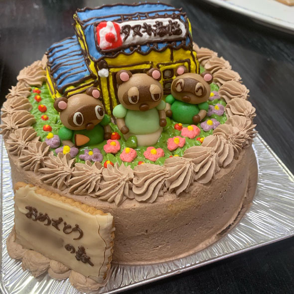 どうぶつの森の立体ケーキ マスコット付き 最短3日で美味しい生ケーキをお届け キャラクターケーキ通販のキャラケーキ Com