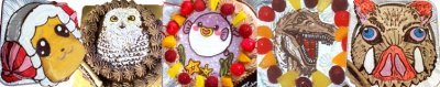 ���X�A�ӂ��낤�A�ӂ��A�����A���̂����A�y�b�g�E�����P�[�L