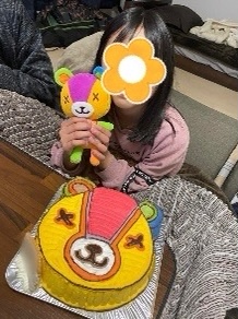 どうぶつの森 誕生日ケーキを最短3日でお届け キャラクターケーキ通販の キャラケーキ Com 検索結果