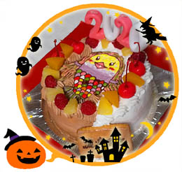 ハロウィンはケーキでお祝い キャラクターケーキ通販のキャラケーキ Com