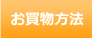 �P�[�L�̂��������@