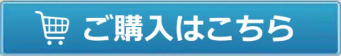 �L�����N�^�[�P�[�L�������E����