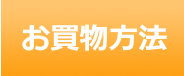 �P�[�L�̂��������@
