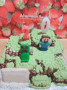 マインクラフト 誕生日ケーキを最短3日でお届け キャラクターケーキ通販の キャラケーキ Com 検索結果