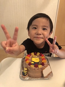 ミニオン 誕生日ケーキを最短3日でお届け キャラクターケーキ通販の キャラケーキ Com 検索結果 ミニオン 誕生日ケーキを最短3日でお届け キャラクターケーキ通販の キャラケーキ Com 検索結果