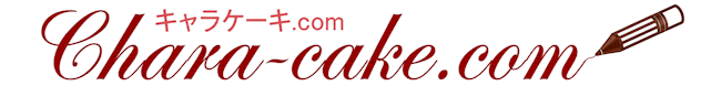 �L�����N�^�[�P�[�L�ʔ̂̃L�����P�[�L.com